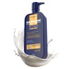 Derman PS Calm Emulsión Corporal │ Urea-D 10% + Ácido
