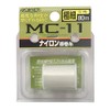 Owner MC11 Nylon Root Winding Thread Extra Fine