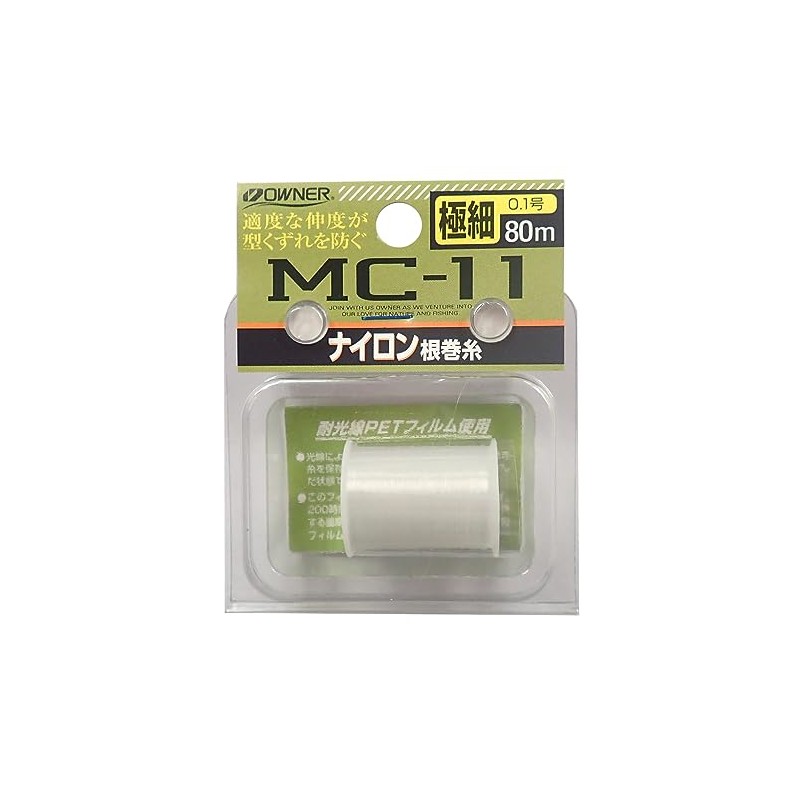 Owner MC11 Nylon Root Winding Thread Extra Fine