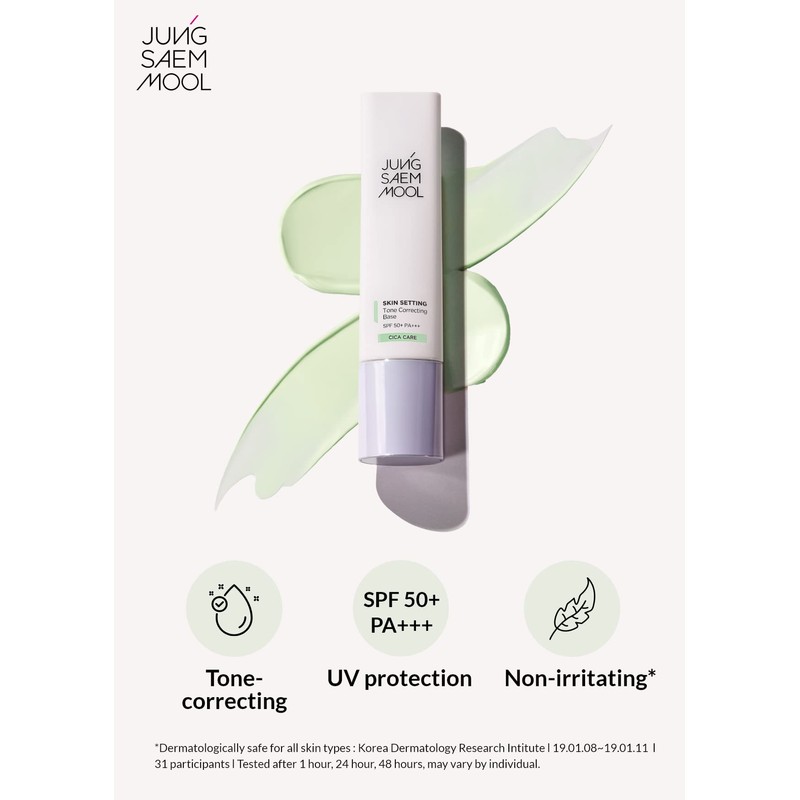 JUNG SAEM MOOL Skin Setting Tone Correcting Base, 1.4 fl