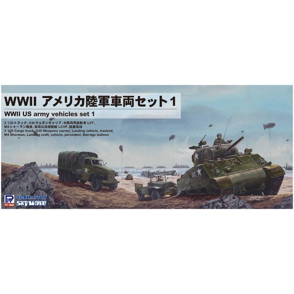 Pitroad SW28 1/700 Skywave Series WWII US Army Car Set