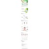 Eveever Jojoba Moisture Nutrition Cream Large Capacity 450g + Additional