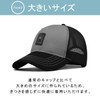 Lopis Men's Cap, Deep, Large Size, Hat, Extra Large, 23.6