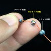 Mirhua 釣り用重り 丸型 205個セット セット スプリットショットシンカー 取り外し 5サイズ 0.2g 0.3g