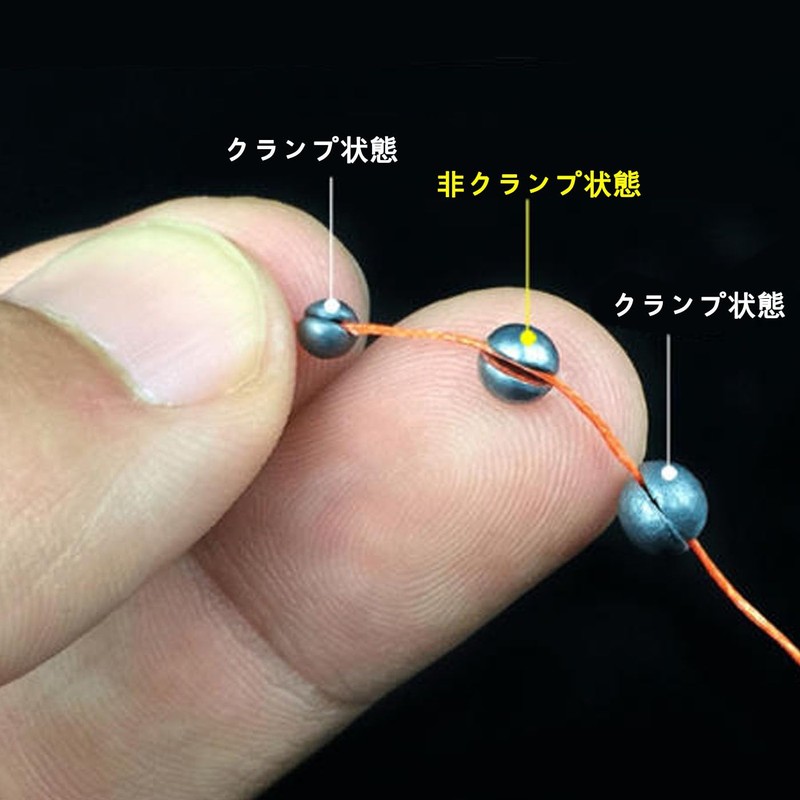 Mirhua 釣り用重り 丸型 205個セット セット スプリットショットシンカー 取り外し 5サイズ 0.2g 0.3g