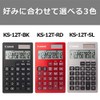 Canon KS-12T-SL SOB Business Notebook Type Calculator, 12 Digit