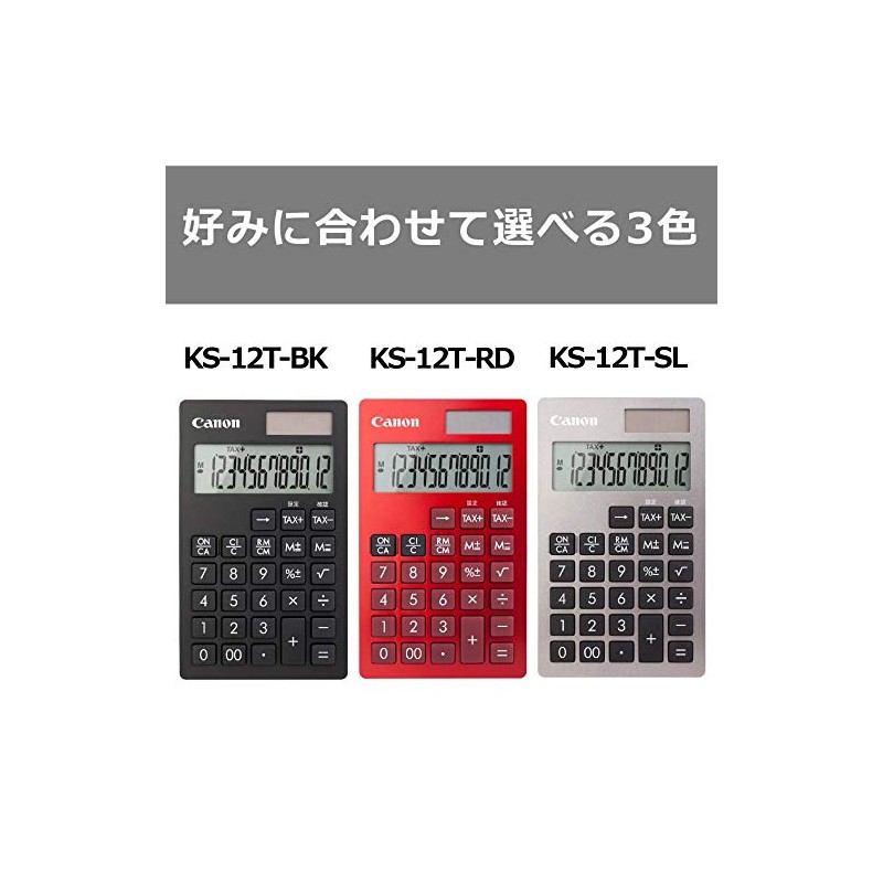 Canon KS-12T-SL SOB Business Notebook Type Calculator, 12 Digit