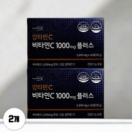 Aptamin C Vitamin C 1000mg plus 30 tablets 2 boxes 539375 / 압타민C 비타민C 1000mg 플러스 30정 2박스 539375