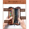 Modiko Men's Long Wallet, Large Capacity, Carbon Leather, YKK Leather,