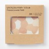 MUJI OAP56A4S UV Pressed Powder Refill Honey Beige SPF33 PA+++