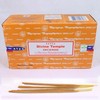 Satya Sai Baba Nag Champa Incense Sticks - Hand Rolled