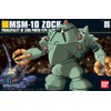Bandai Hobby #81 MSM-10 ZOCK, Bandai HGUC Action Figure