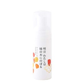Tomorrow, I Am Rising on a Persimmon Tree, Feminine Wash, 1.7 fl oz (50 ml), Delicate Zone, VIO Foam, Soap, Naturally Derived 100% Moisturizing, Stuffy, Odor, Blackhead Care