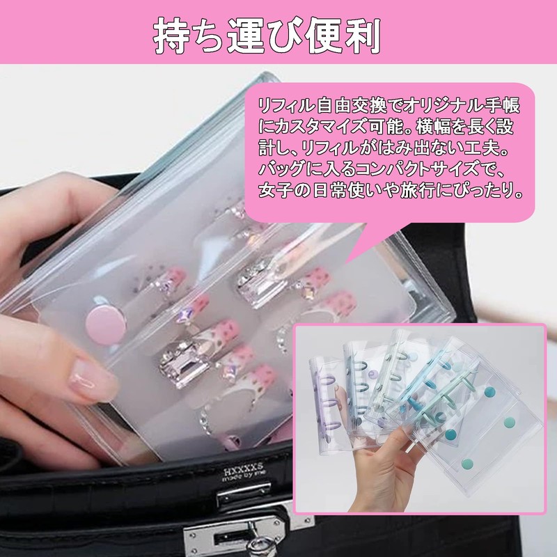 Sealing Notebook, Plastan, Transparent, A8 Size, Mini Binder, Personal Organizer,