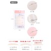 Double Eyelid Mesh Tape, Set of 624, Water Stick, Extra