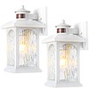 Advanced Motion Sensor Outdoor Lights 2 Packs - White Dusk
