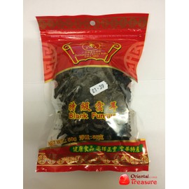Zheng Feng Brand Black Fungus 50g