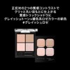 Kate Popping Silhouette Shadow, OR-2, Vibrant Colors, Mute Matte, Glitter,