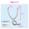 GAONA GA-PC006 W Pipe Screw Down Hose for Sink Type