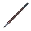 Pilot SVSG80FDFB Brush Pen, Quick Drying, Professional Bristle Brush, Pigment,