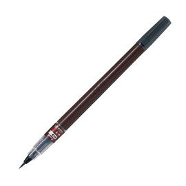 Pilot SVSG80FDFB Brush Pen, Quick Drying, Professional Bristle Brush, Pigment, Fine Point, Black