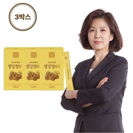 (NS홈쇼핑)김소형원방 생강청스틱 3박스(30포)35671645 (NS Home Shopping) Kim So Hyang Herbal Ginger Syrup Sticks 3 Boxes (30 Packs) 35671645