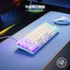 Razer Phantom Keycap Upgrade Set (White) Replacement Key Cap for
