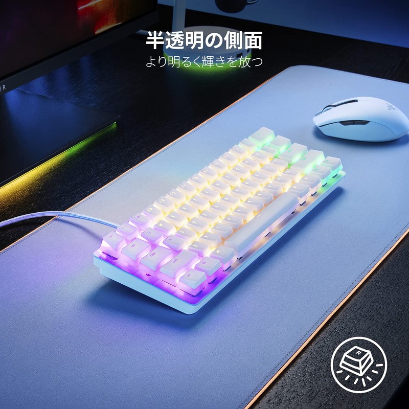 Razer Phantom Keycap Upgrade Set (White) Replacement Key Cap for