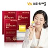 Vitamin Village 90% Purity Liposomal Glutathione Ever Film 3 Boxes