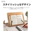 Raatel Wooden Book Stand Desktop Tablet Stand iPad Tablet PC