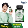 Furnit Real Catechin Green Tea Diet 60 Capsules (2-Month Supply) / 리얼 카테킨 녹차 다이어트 60캡슐 2개월분