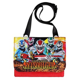 High Wave Creation 085372 Moving Pocket Knight Dragon Sentai Jar with Shoulder Straps for Kids Pocket Pouch