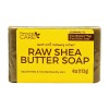 Personal Care Raw Shea Butter Soap, Rosemary Extract, Moisturizing 4