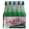 ko-nanorizinaru [Sighs Plants for 10P lfx09 – 5800 