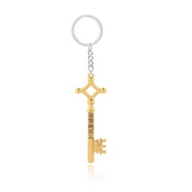 AOT Eren's Key Charm Keychain - Shingeki No Kyojin Anime Chain - Gifts for Men Women and Fans