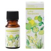 Life Tree Limy Vacation Blend Essential Oil 10ml Aroma Oil
