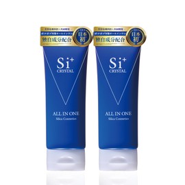 Si+ Crystal All-in-One 2.1 oz (60 g), S.I Plus Clinical Tested, Corneum Care, Yucinin, Keratin, Neck Care, Pots, Silica Cosmetics (Set of 2)