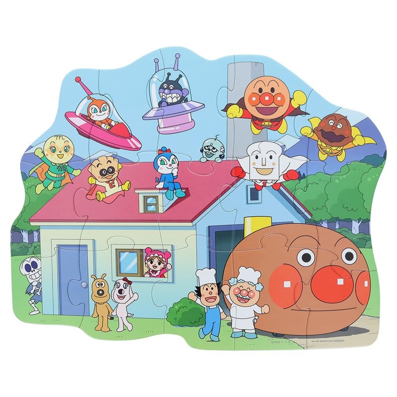 Sunstar Stationery Anpanman 5280009E First Jigsaw Puzzle Step 3 Orange
