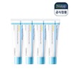 센텔리안24 동국제약 선 마데카 크림 50ml 4개 쿨링자외선차단 선크림 Dongkook