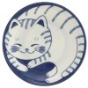 Unbranded Japanese Dinner Dish Plate 7.75"D Porcelain Affectionate Tabby Cat