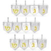 The Dreidel Company Hanukkah Fillable Transparent Clear Can Be Filled