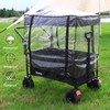 Universal Waterproof Wagon Cover - Waterproof & Windproof Rain &