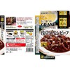 Sb Foods Rumor Famous Shop Asakusa Hayashi Beef, 6.3 oz