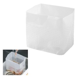 TUISKU Sink Drainer Bags, Disposable Garbage Bags, Garbage Bags, Garbage Bags, No Triangle Corners, Just Unfold and Leave in the Sink, Freestanding, Kitchen, Set of 150