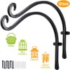 Bird Feeder Hanger: 12-Inch Wall-Mounted Plant Bracket Outdoor - 2