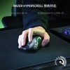 Razer Naga V2 HyperSpeed Multi-Button Wireless Gaming Mouse, Perfect for
