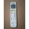 Daikin 2313346/ARC478A34 Wireless Remote Control