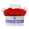 sutorikkusudezain Spoon Straws 500 Pcs Red Sp – 500RE