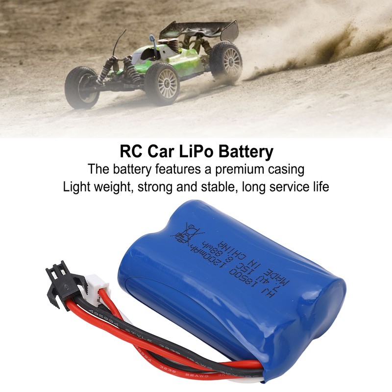 7.4V 1200mAh RC LiPo Battery 8.88Wh Remote Control Car Lithium