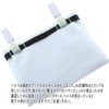 Jewelry Shop M Mobile Pocket, Clip, Pocket Pouch, Elementary School